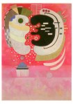 Kandinsky Wassily; Entre Deux , 1934
